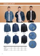 MR2 Catalogue Vol 1267